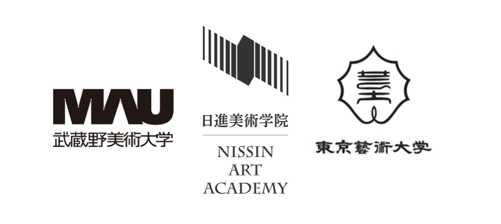 速报武藏野美术大学东京艺术大学变更