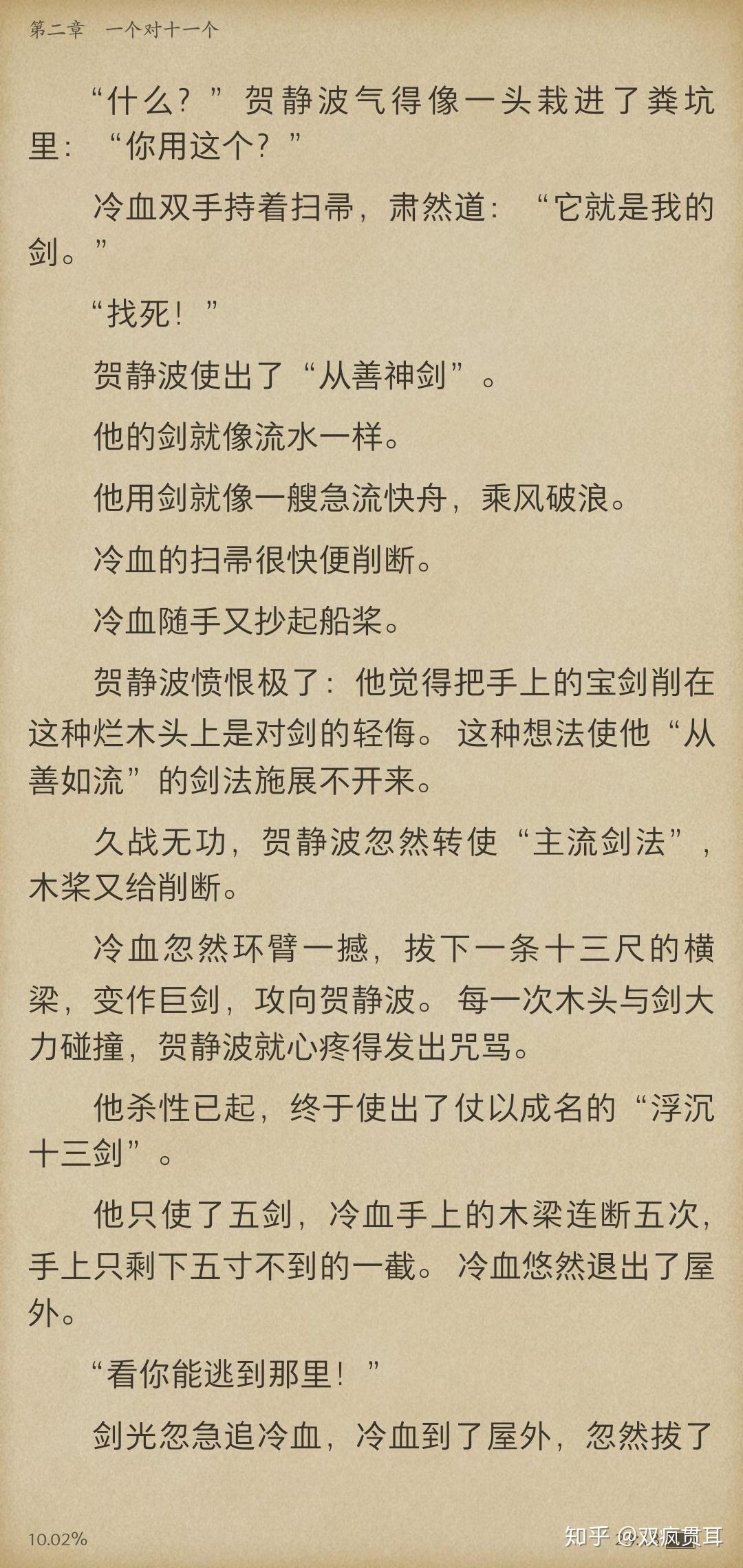 v2-c7ba13e5637d936ba9ff164c55ac7834_r.jpg