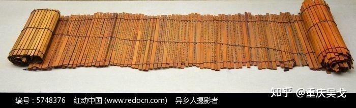 古人竹简都是统一制式么？一份竹简能写多少字？不够写怎么办？ - 知乎