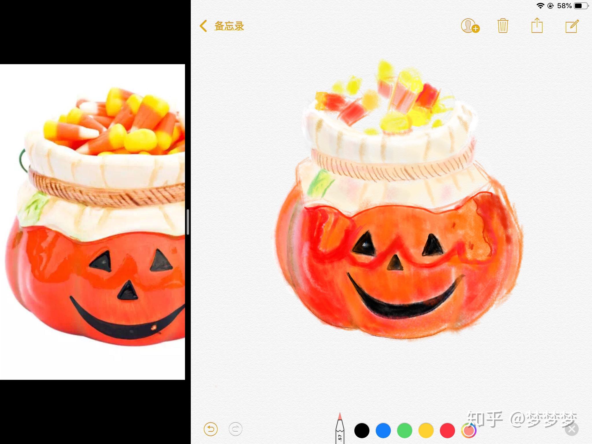 如何在備忘錄裡畫畫帶畫來大神輕噴感覺和原畫總是差了點感覺順便嘚瑟