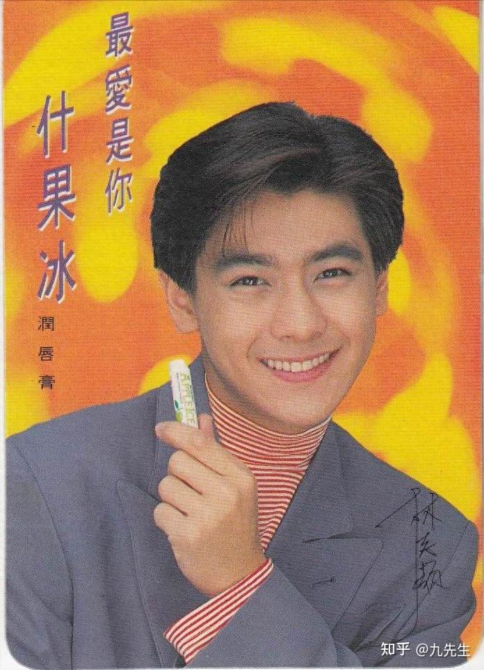 林志颖出车祸已经一年颜值崩塌墙倒众人推曾经的黑料也被扒出
