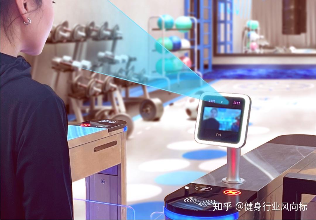 三大要点助力体育场馆智慧化建设