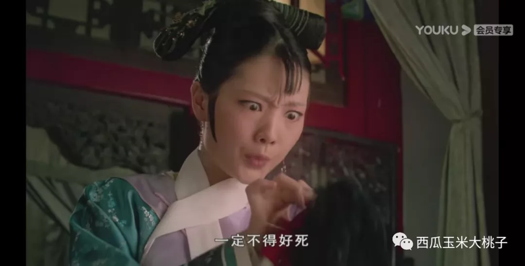 余氏此刻在扎甄嬛的小人儿.