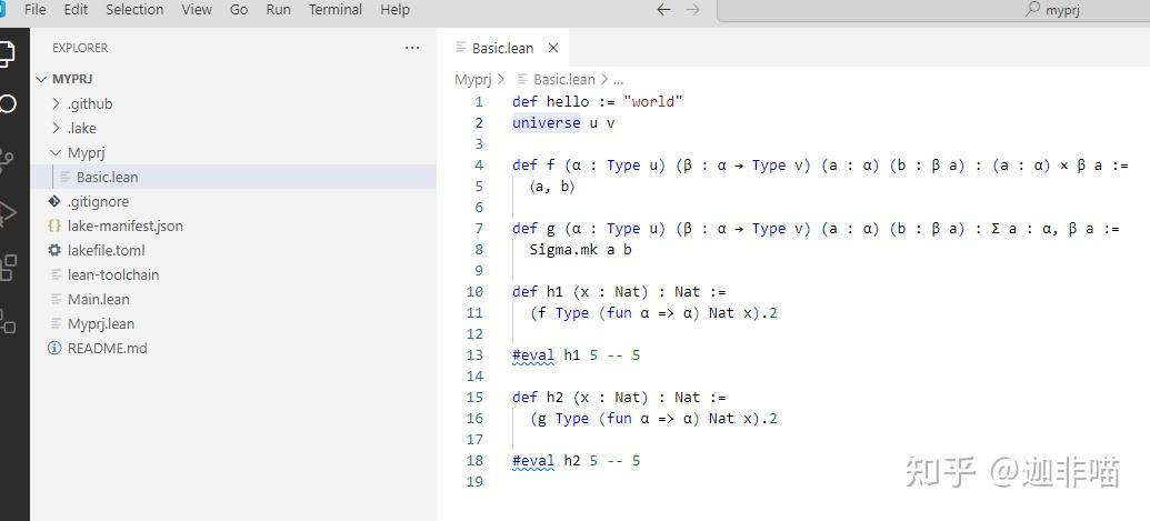 lean4:v4.17.0+universe简单测试 - 知乎