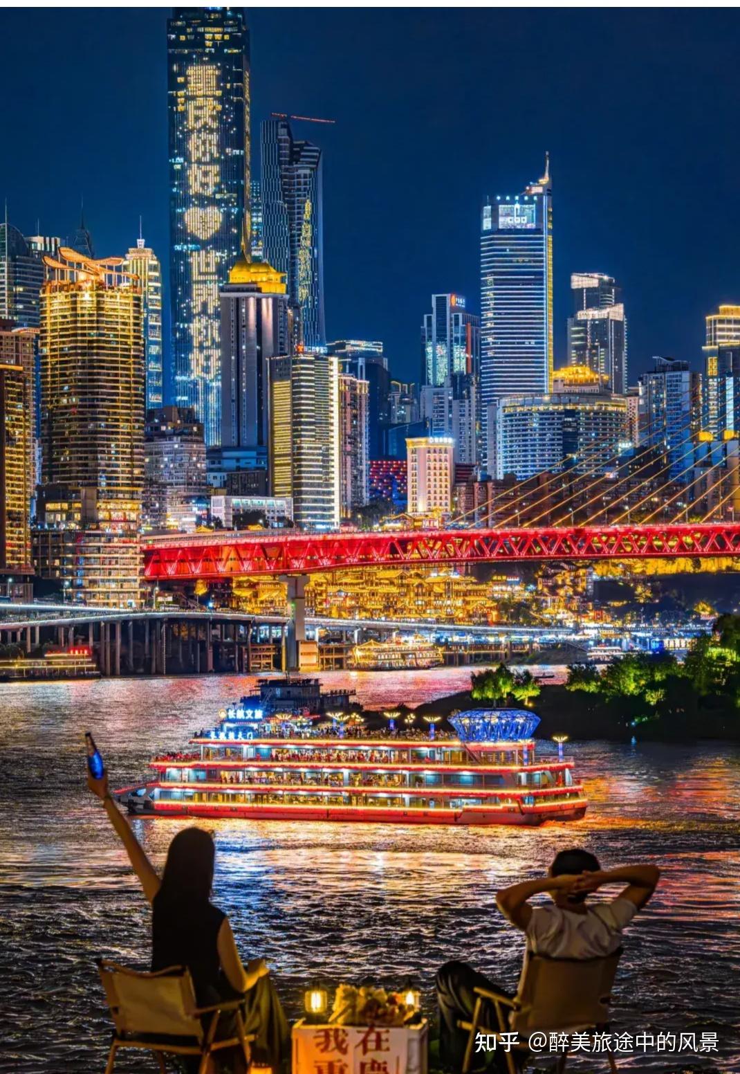 2025重庆旅游攻略——分享重庆旅游(详细游玩路线+景点+美食+避坑指南) - 知乎