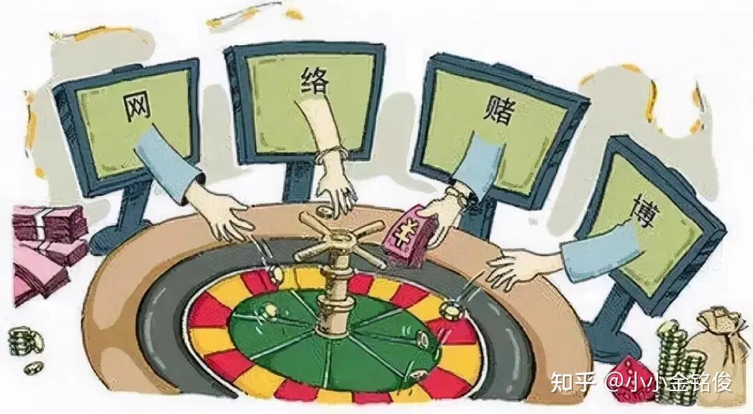 人为什么会有赌徒心理? - 知乎