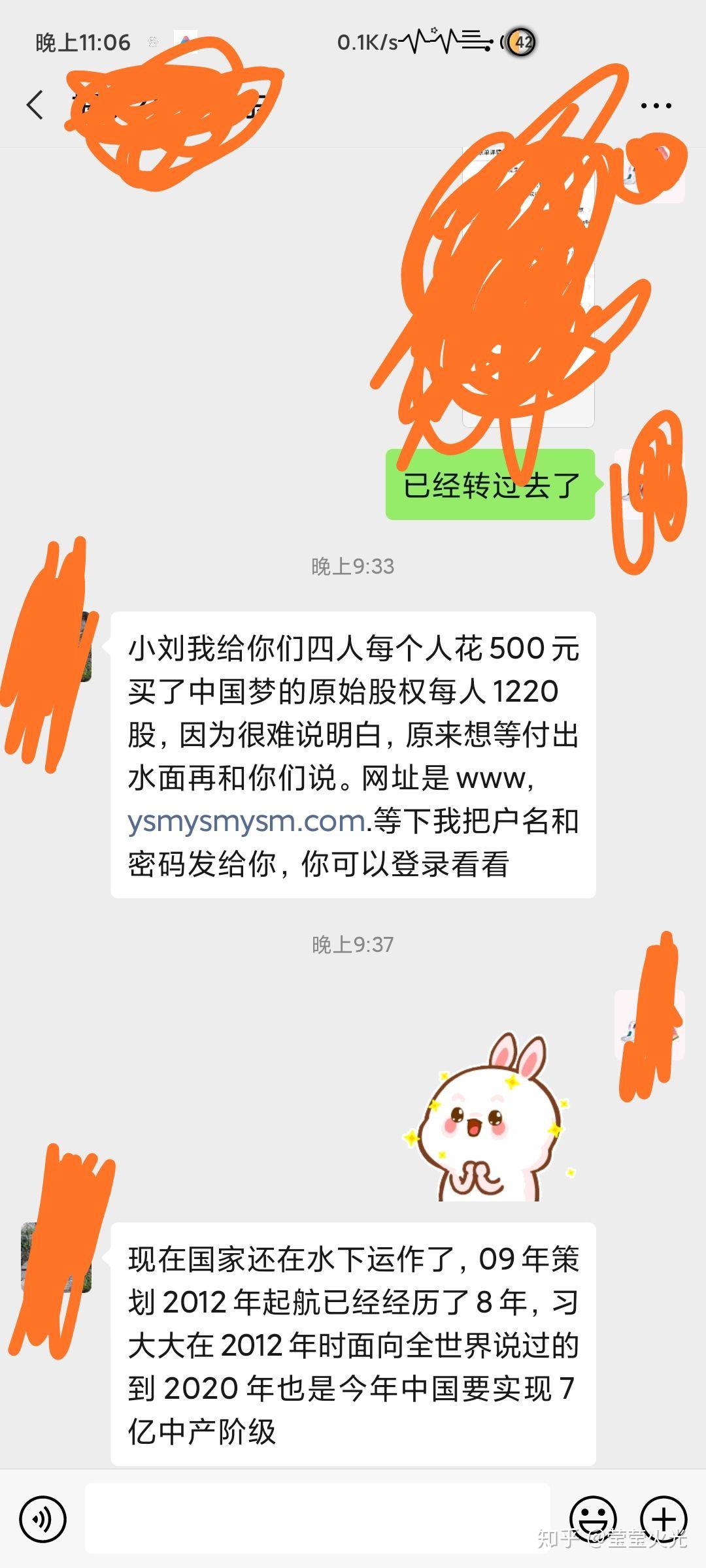 揭秘 MySQL 数据库迁移的最佳实践：步骤、工具和技巧 (揭秘英国新首相:草根律师 爱踢球)