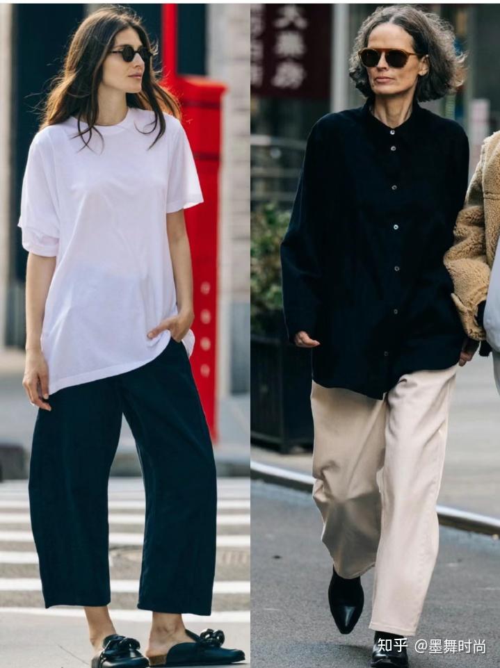 不是所有人都适合极简风穿搭