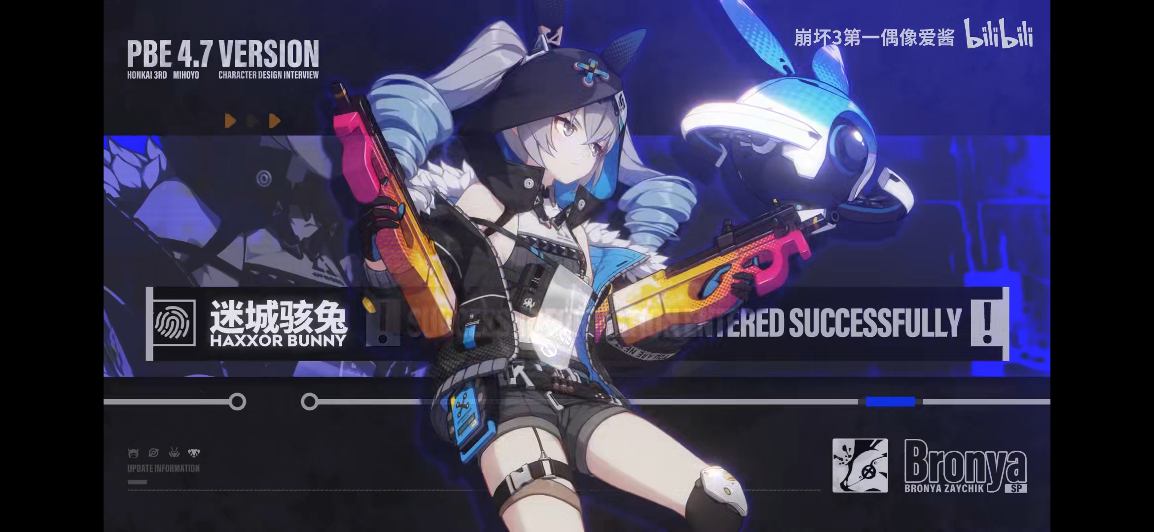 如何评价崩坏三新角色「迷城骇兔」? - 知乎