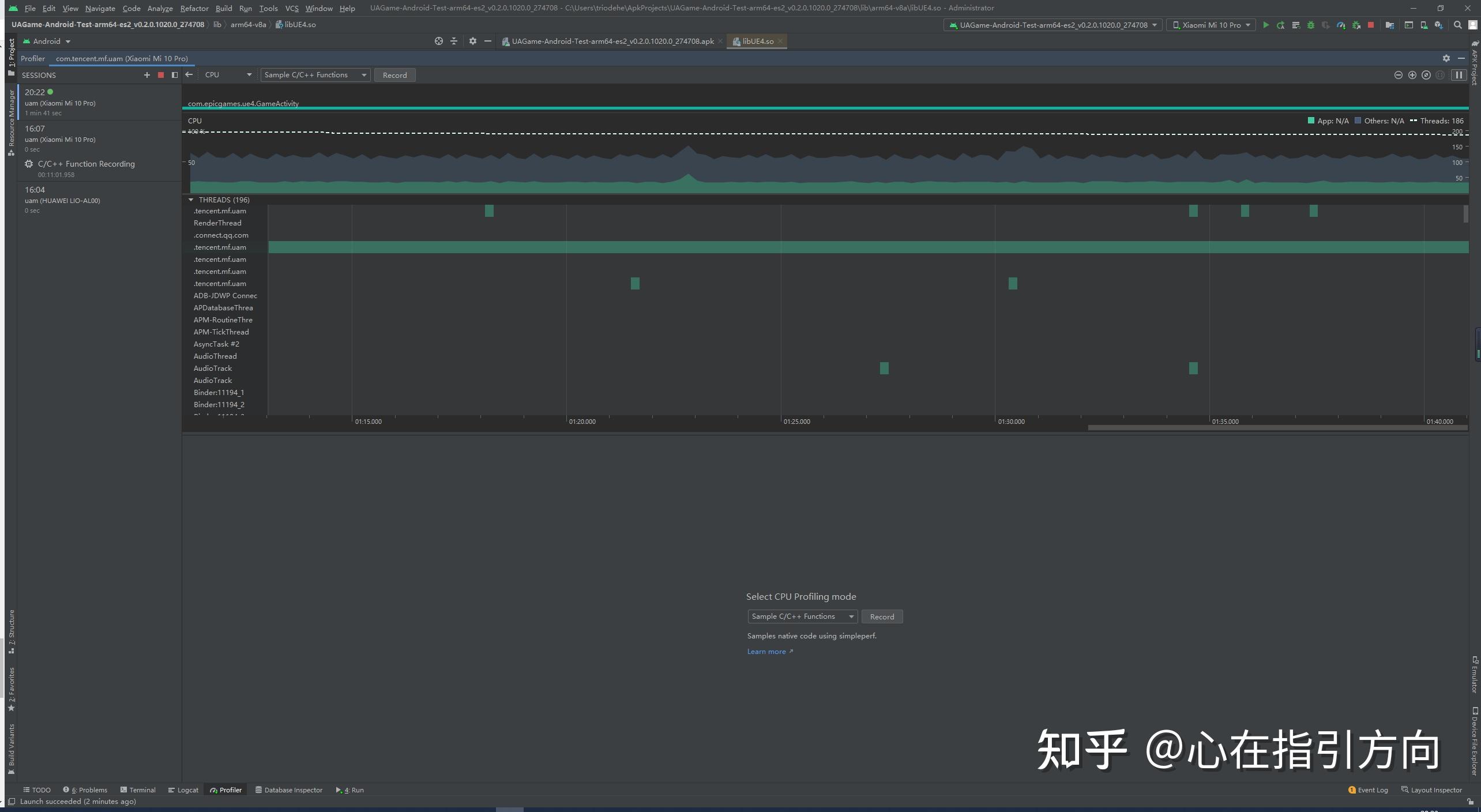 UE4 C++性能分析工具(Android) 知乎
