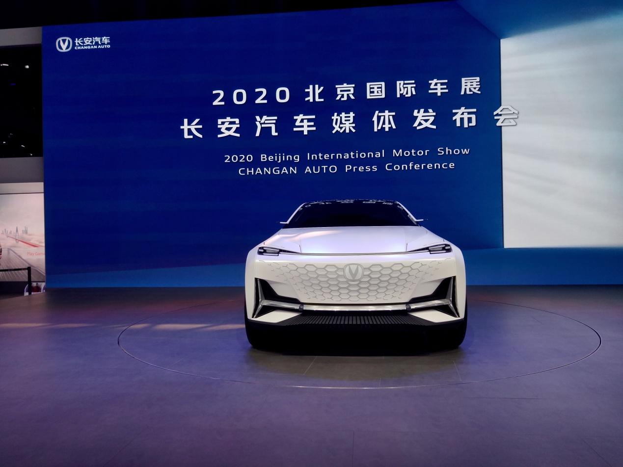 北京车展概念车看点十足长安visionv概念车解析