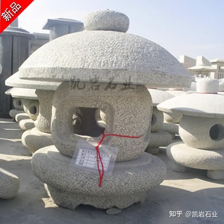 石雕灯笼图片 日式石灯笼 园林景观石灯雕刻 - 知乎