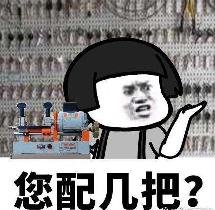 v2-c7defed6f3b297cdba823d3c6f3f202c_r.jpg