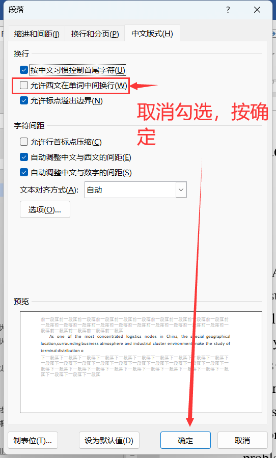 CURSOR软件注册sign in 问题  知乎