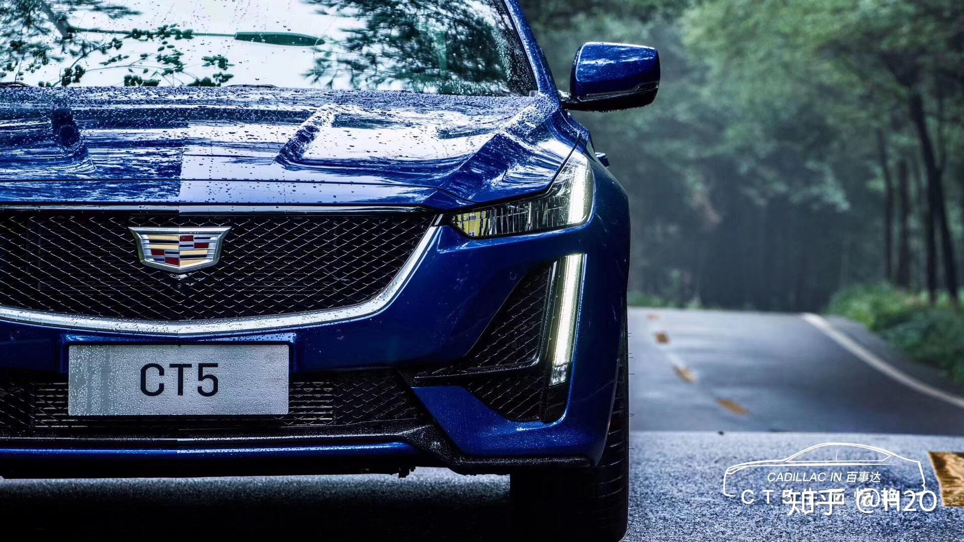 凯迪拉克ct5的惊艳在哪里