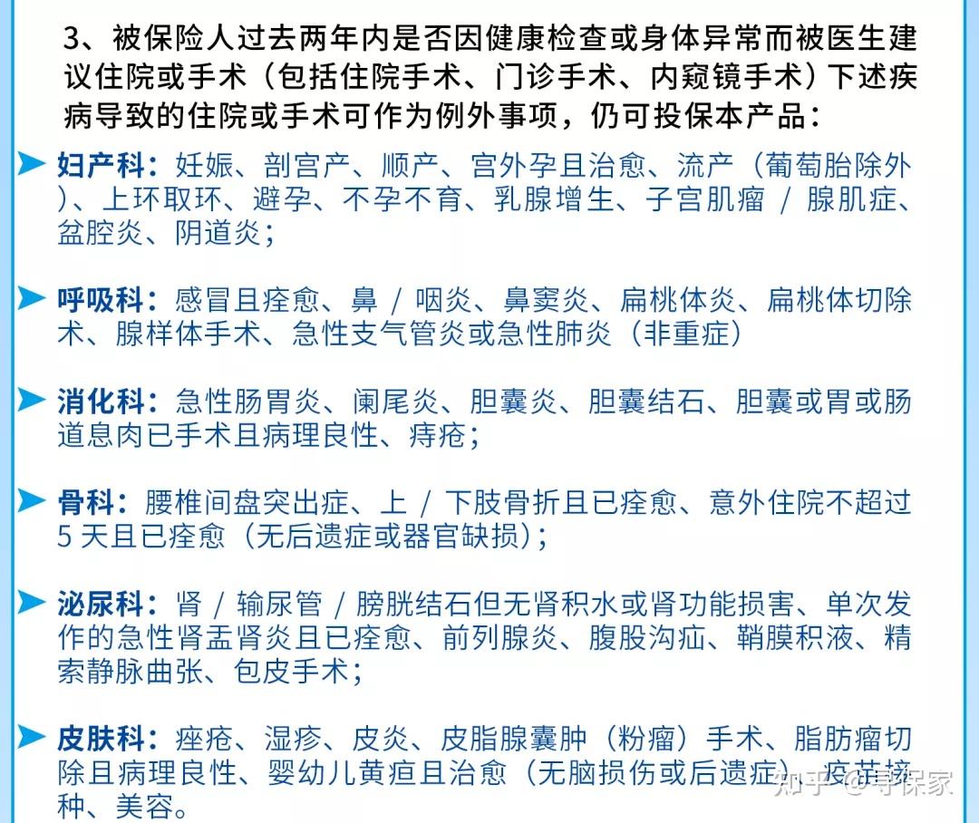 v2-c7e5beade688a7f684e16b253acab0a4_r.jpg