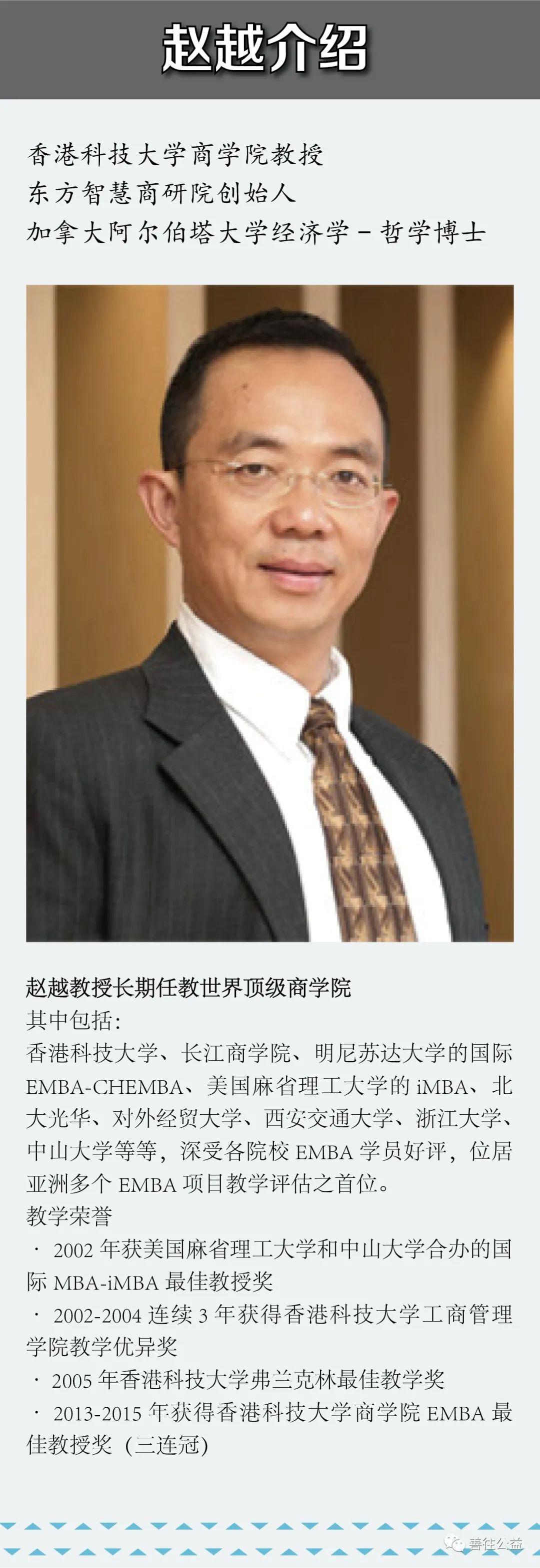 直面生命与死亡的交错