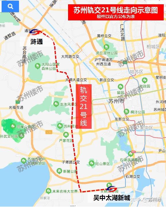 苏州地铁5号线 线路图图片