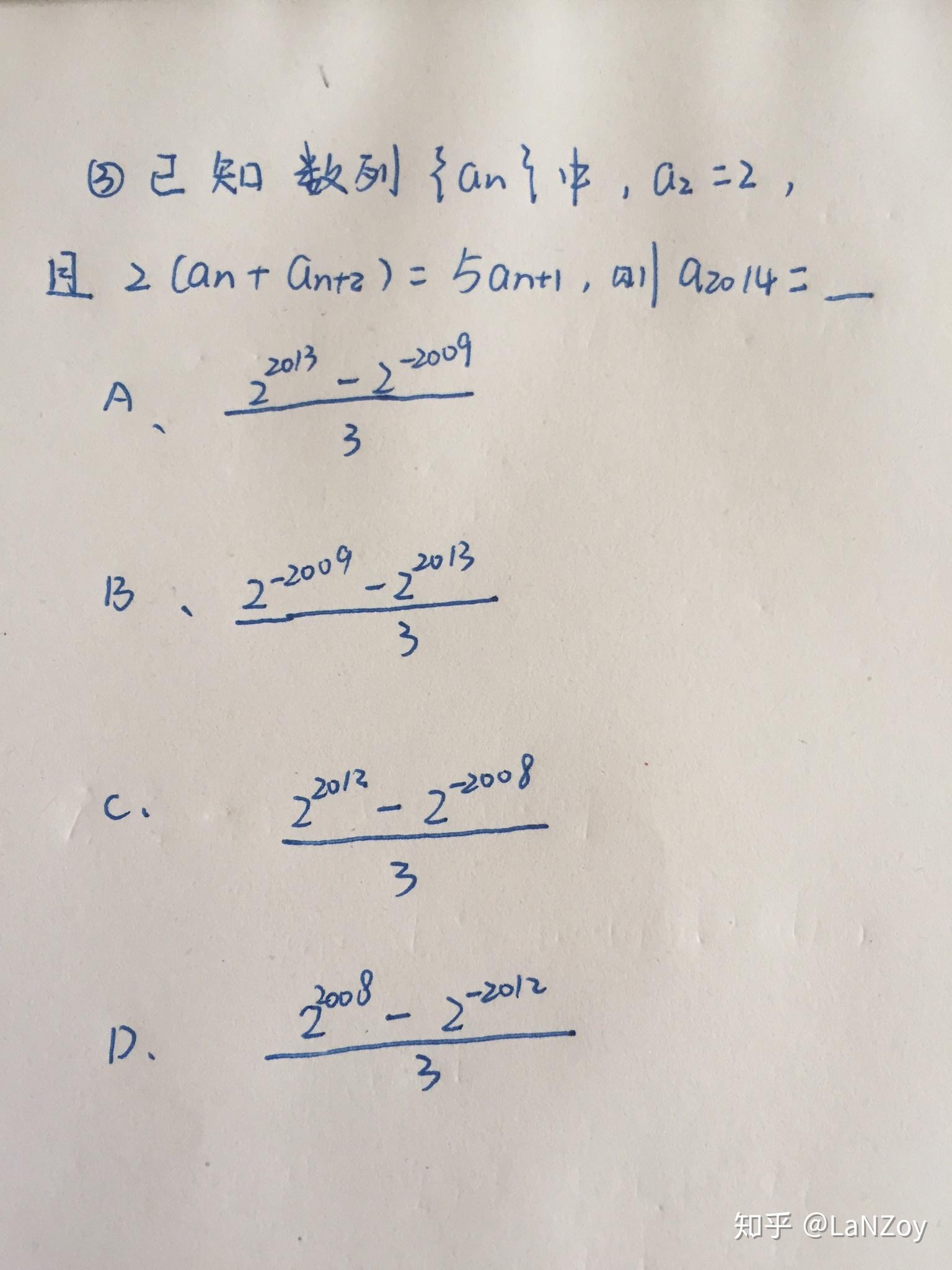 v2-c7e79f4e459d2238c768d5d398b92fc4_r.jpg