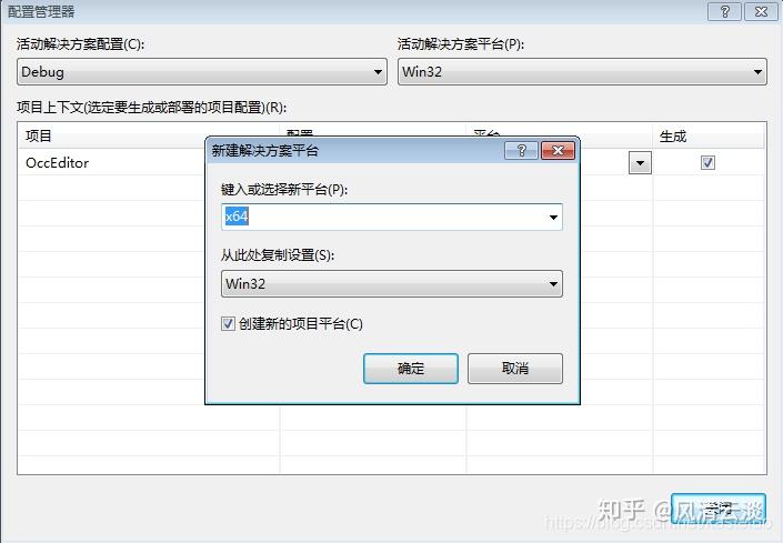 Mfc Oct OCCT学习003-----MFC单文档工程创建 - 知乎