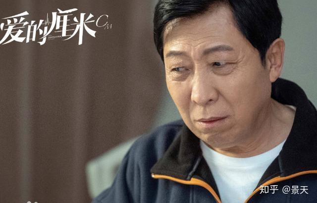 巡回检察组郑锐扮演者意外圈了粉有位老戏骨却因为演技翻了车