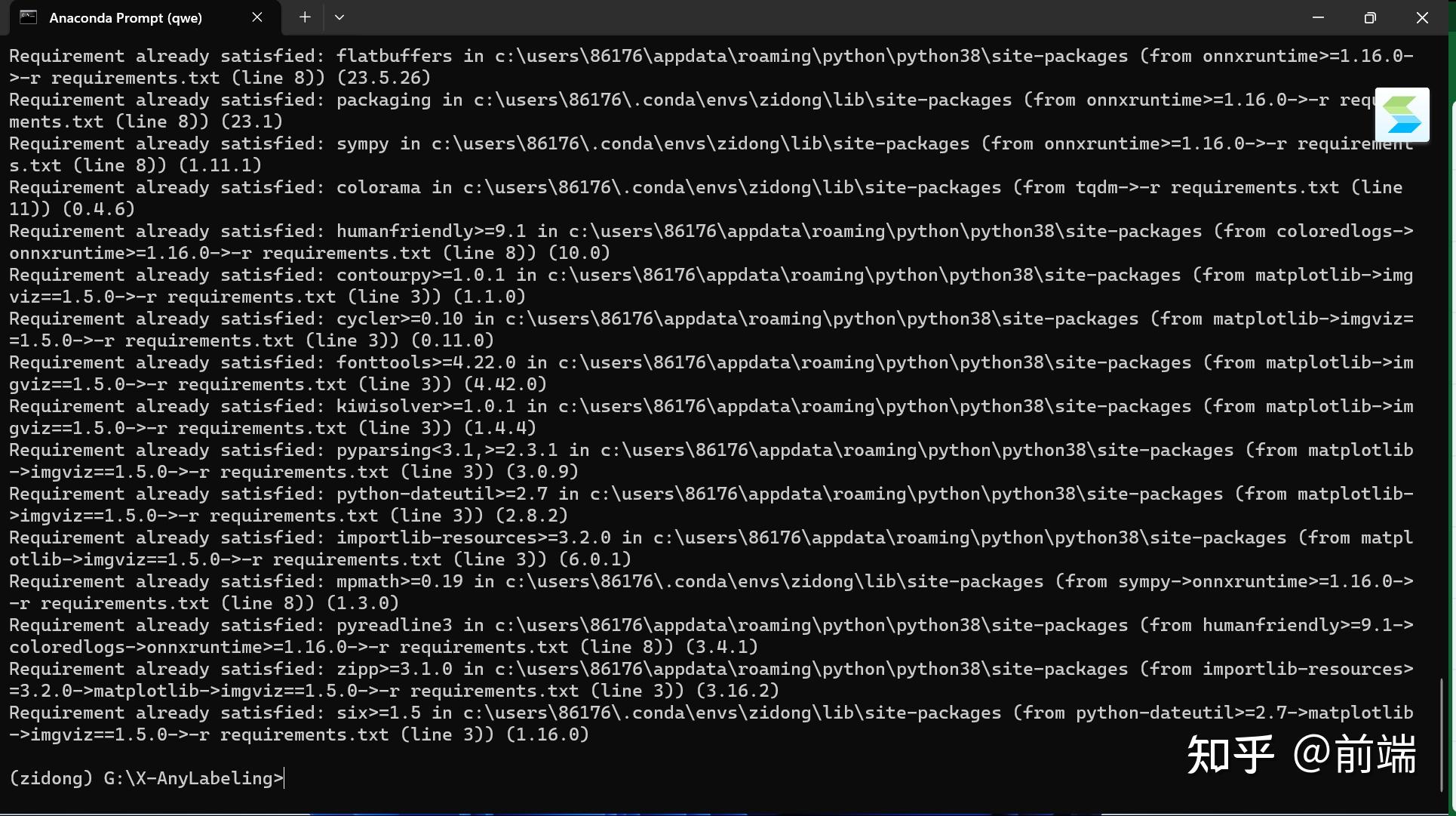 Running Setup.py Clean For Numpy