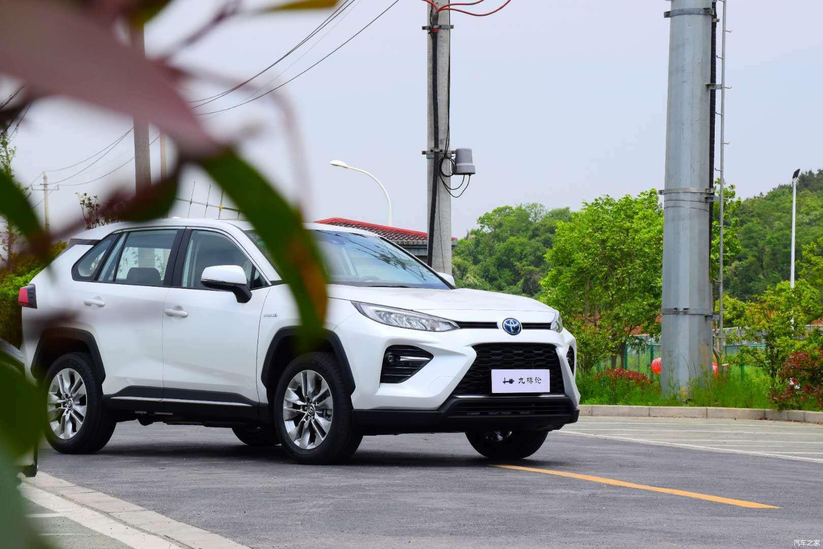 efour四驱香吗你需要看看广汽丰田威兰达双擎