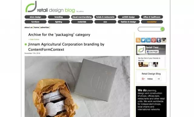 14个顶级包装设计网站,给你不一样的创作灵感! - 知乎