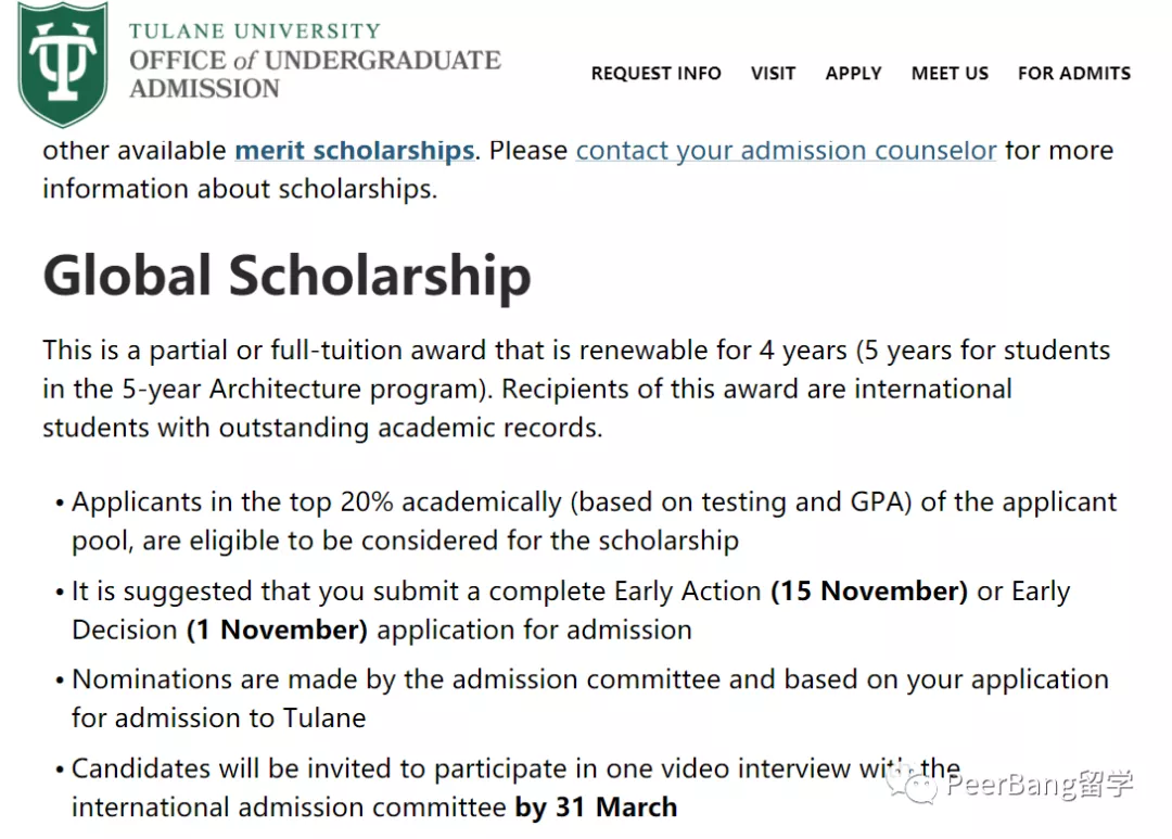 10所美国顶尖大学的全额奖学金机会（二） 知乎