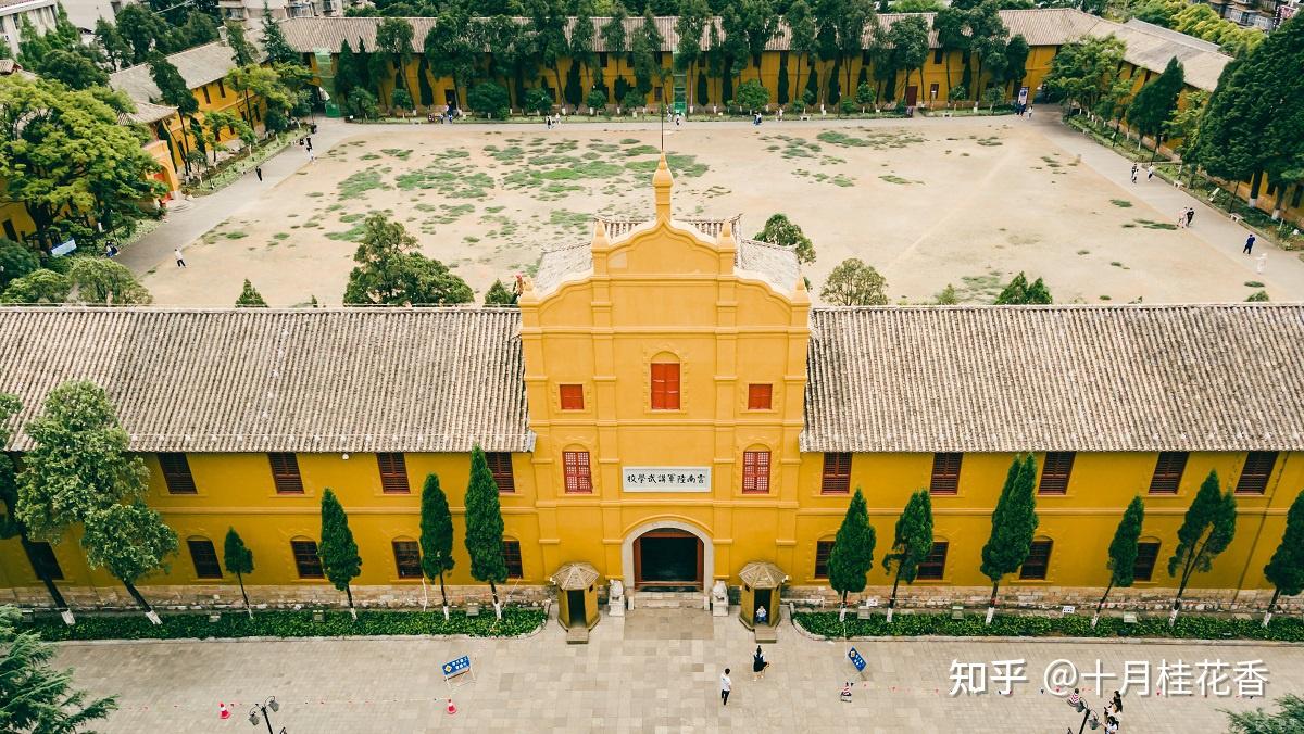 北面是云南大学老校区,西面是云南讲武堂旧址