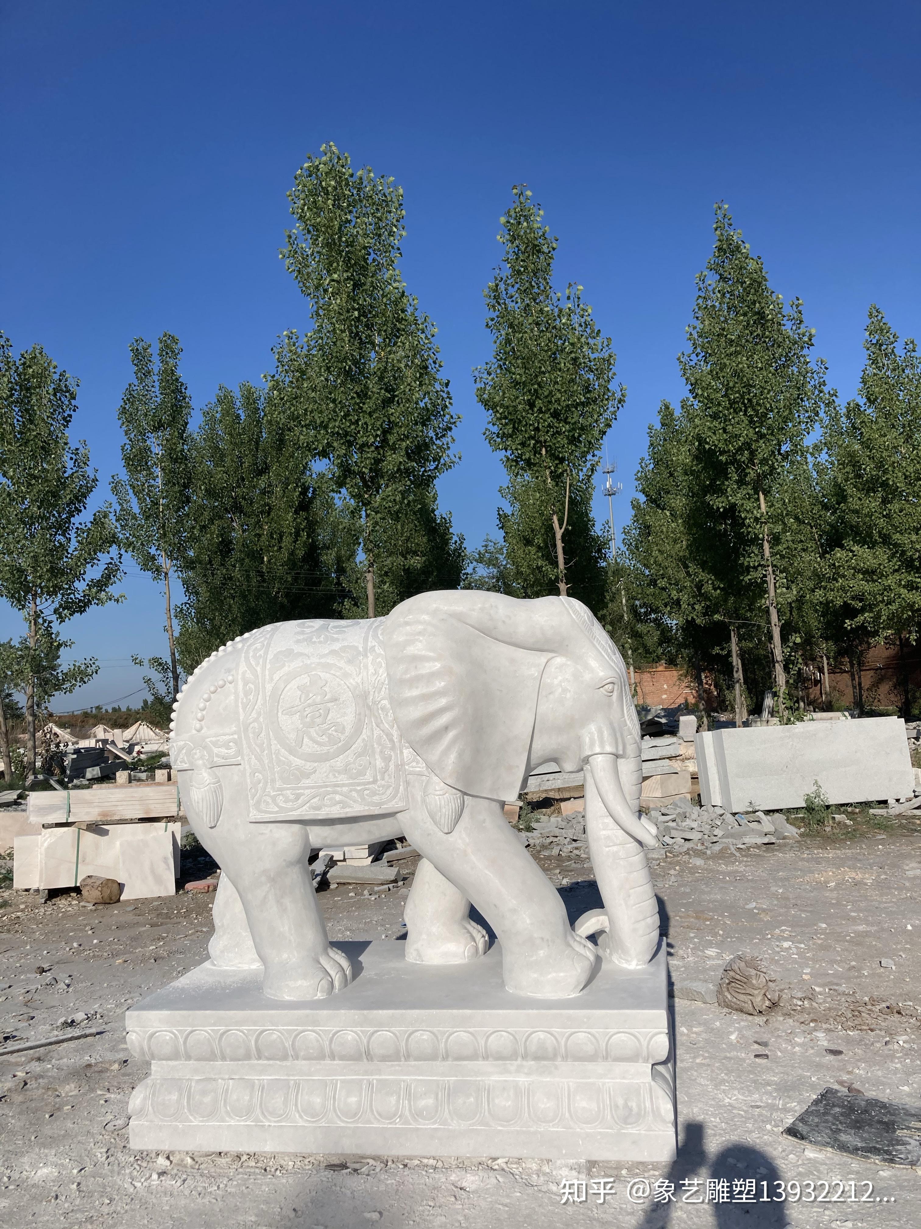 汉白玉石雕大象席地而坐图案装饰花岗岩石材招财大象