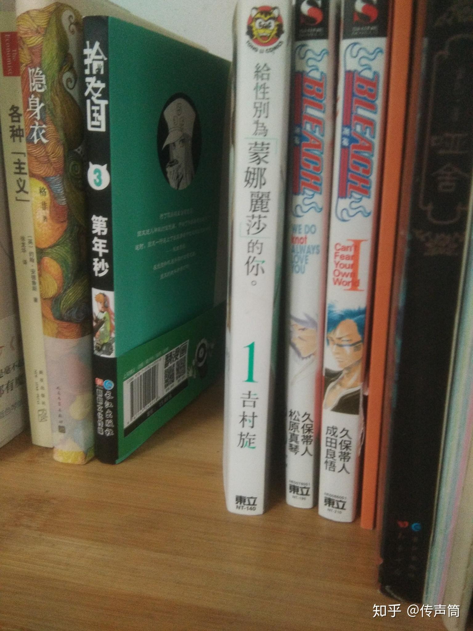 有哪些文学性比较强的漫画，读起来能体会到读小说、散文或者诗歌的那种美感？