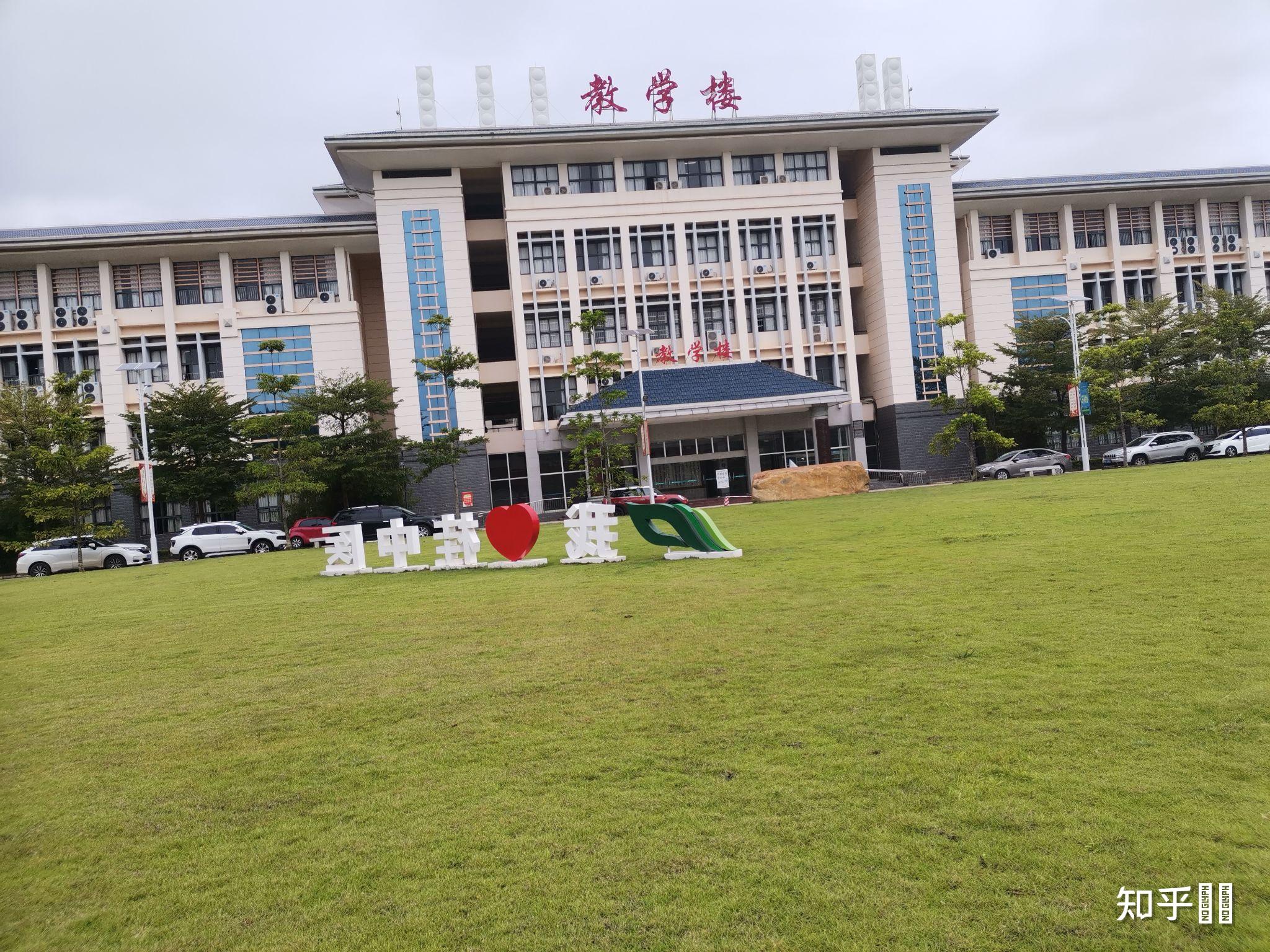 广西中医药大学药学专业在哪个校区,要转校区吗? - 知乎