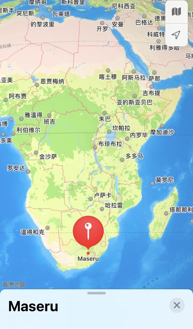 可以從天津海運到maseru嗎maseru是哪個國家的港口