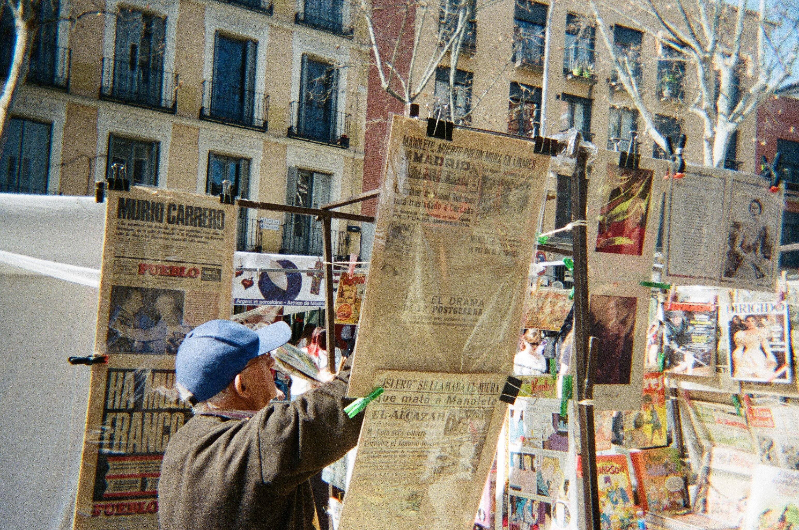 盘龙城步行街美食
