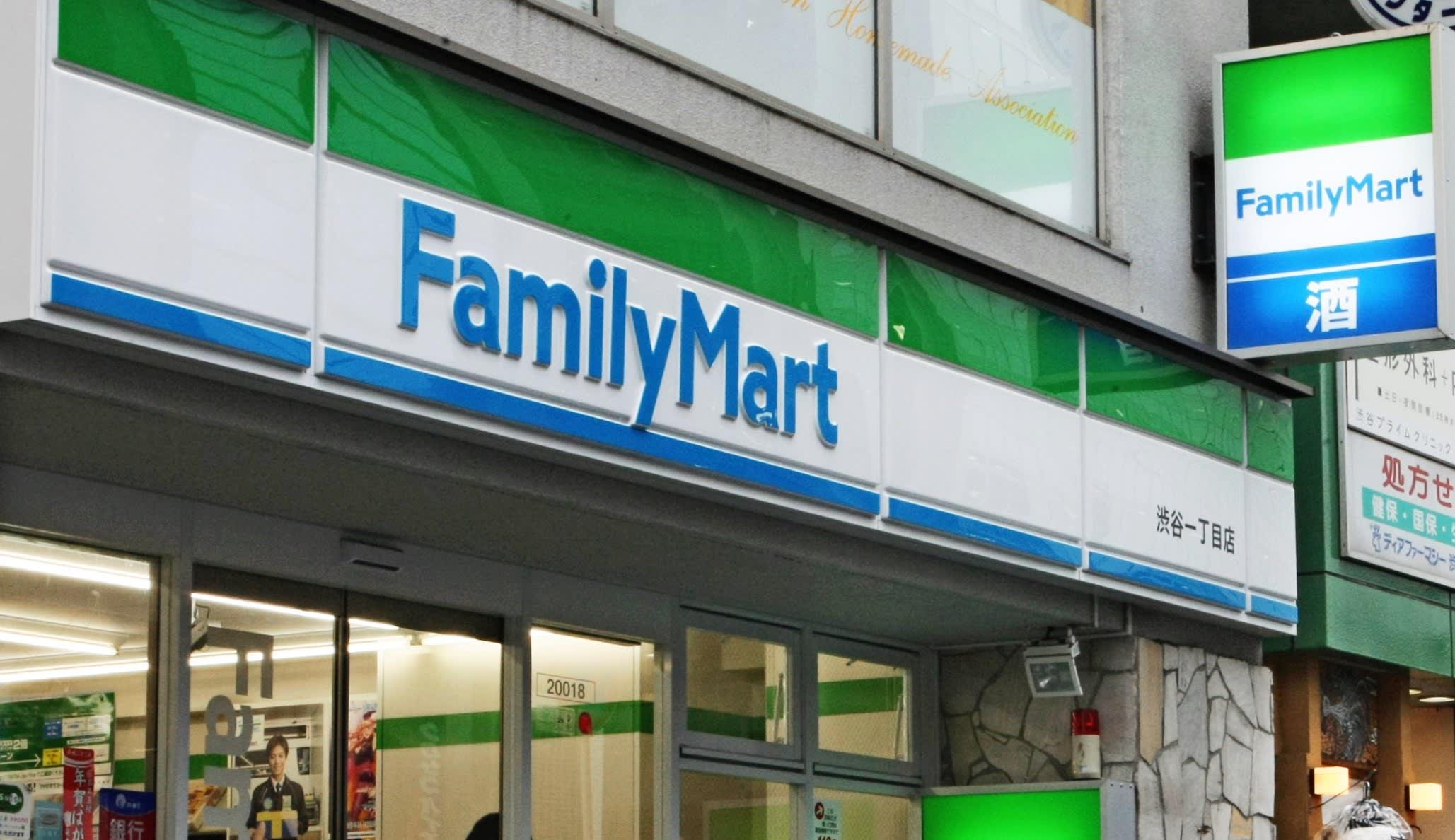 日本全家(family mart)決定修改與連鎖加盟店的合同,允許縮短營業時間