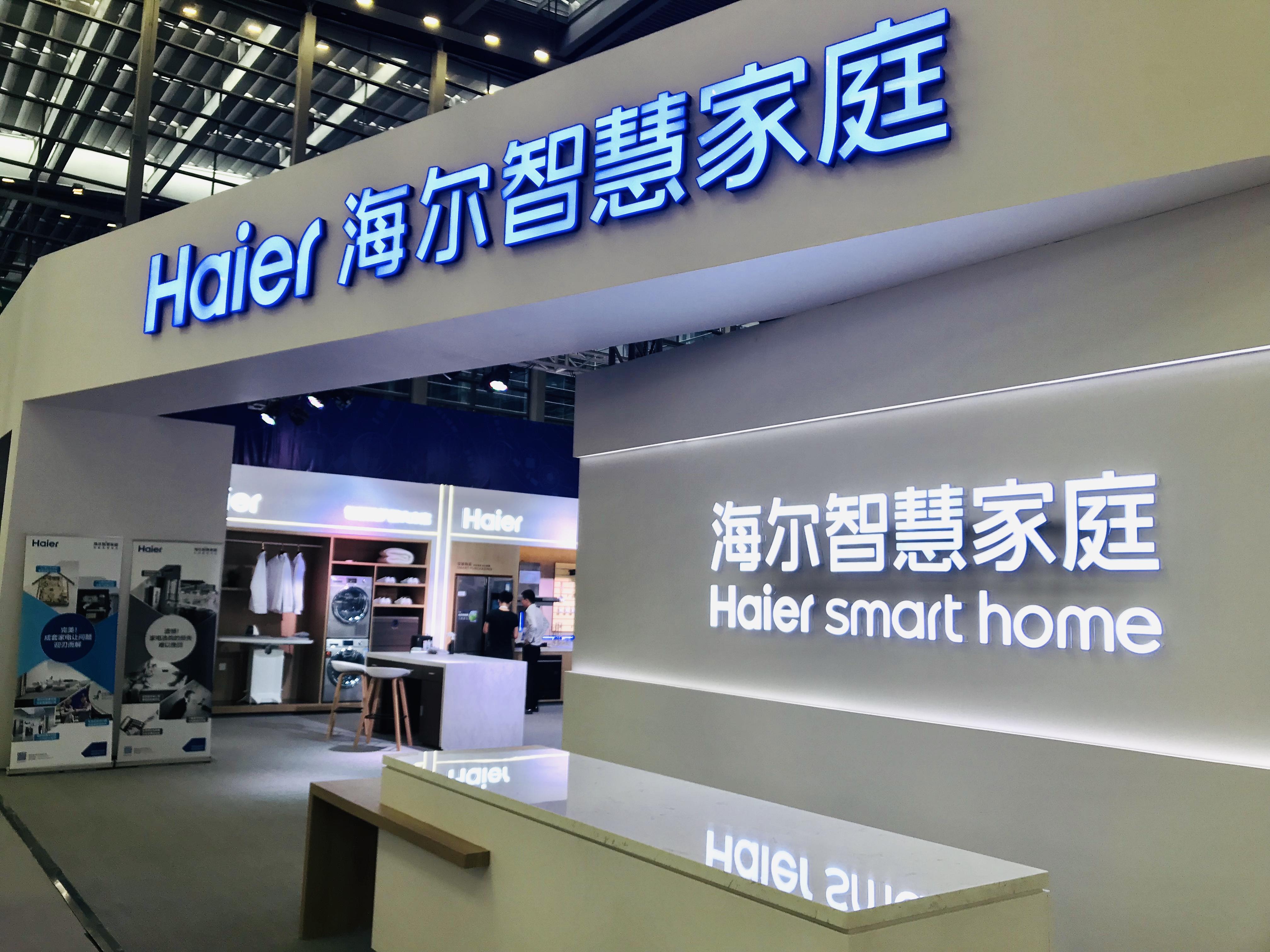 智慧家庭真的智慧了吗