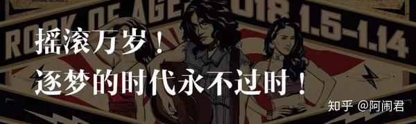 上海大宁剧院周围旅馆_大宁剧院 五斗米靠腰_大宁剧院场地