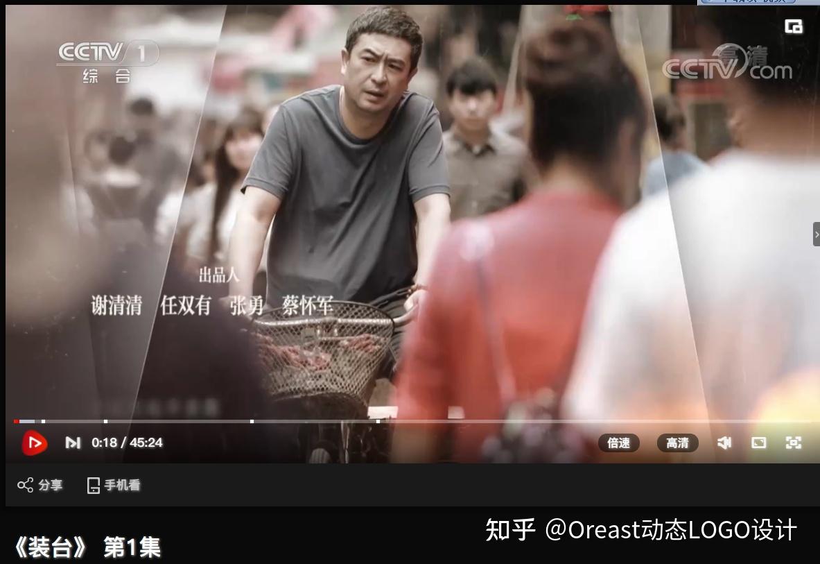 电视剧常用ae模板原来模板还可以这样用
