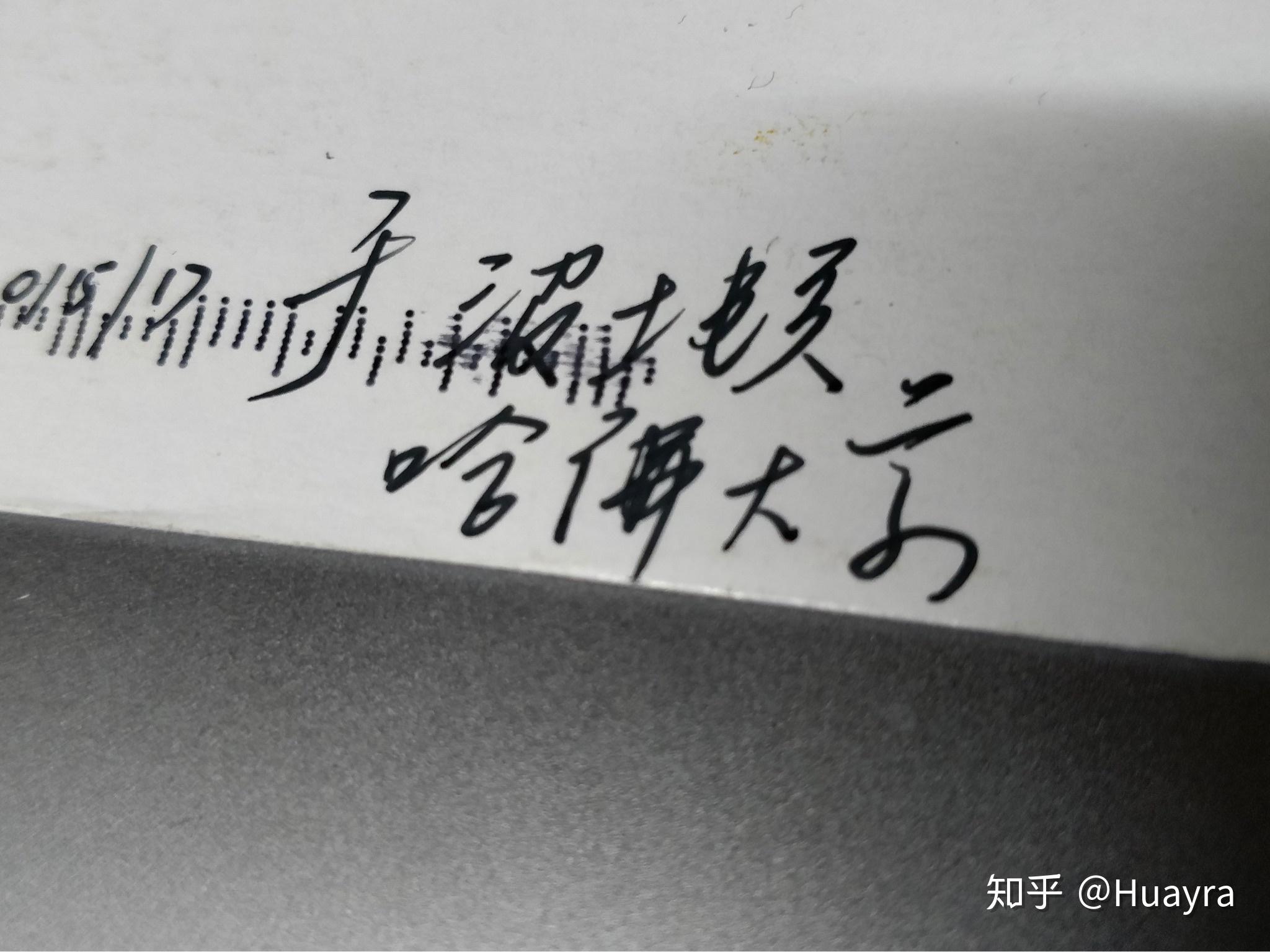 如何看待美国招生舞弊案曝出两个中国家庭,其