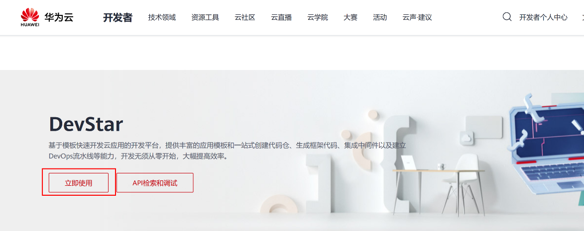 下班约会时来了新需求,咋办? 下班约会时来了新需求,咋办?