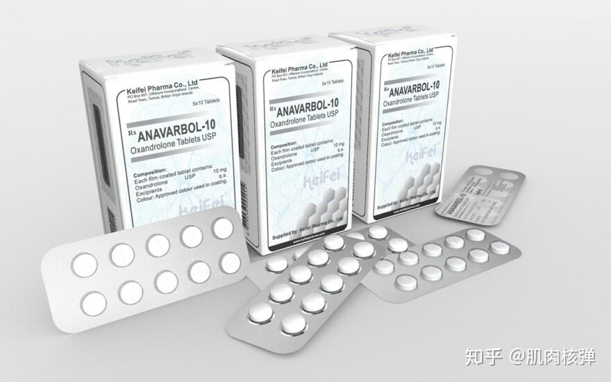 氧雄龙oxandrolin