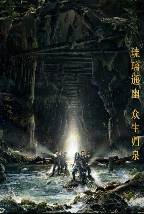 《鬼吹灯》大结局之《巫峡棺山》，人定胜天，还是一切皆有定数？-今日头条 - 知乎