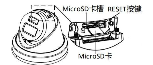 connectionReset，connection reset怎么解决