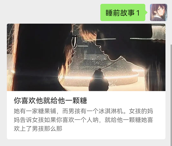 超炫酷的繁体字网名(超酷的繁体字网名合集！)