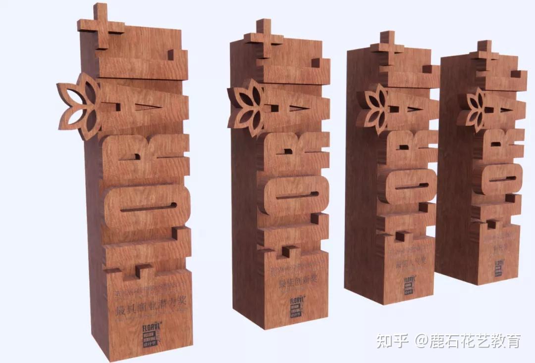 2021“无尽之境” 花植节，鹿石与你一同探寻平行宇宙！