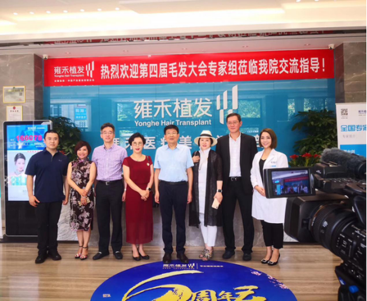 上个月,我们医院接待华中医科大学·协和医院皮肤科副教授朱里,主任