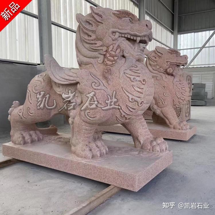 石雕貔貅的介绍及图集欣赏 - 知乎