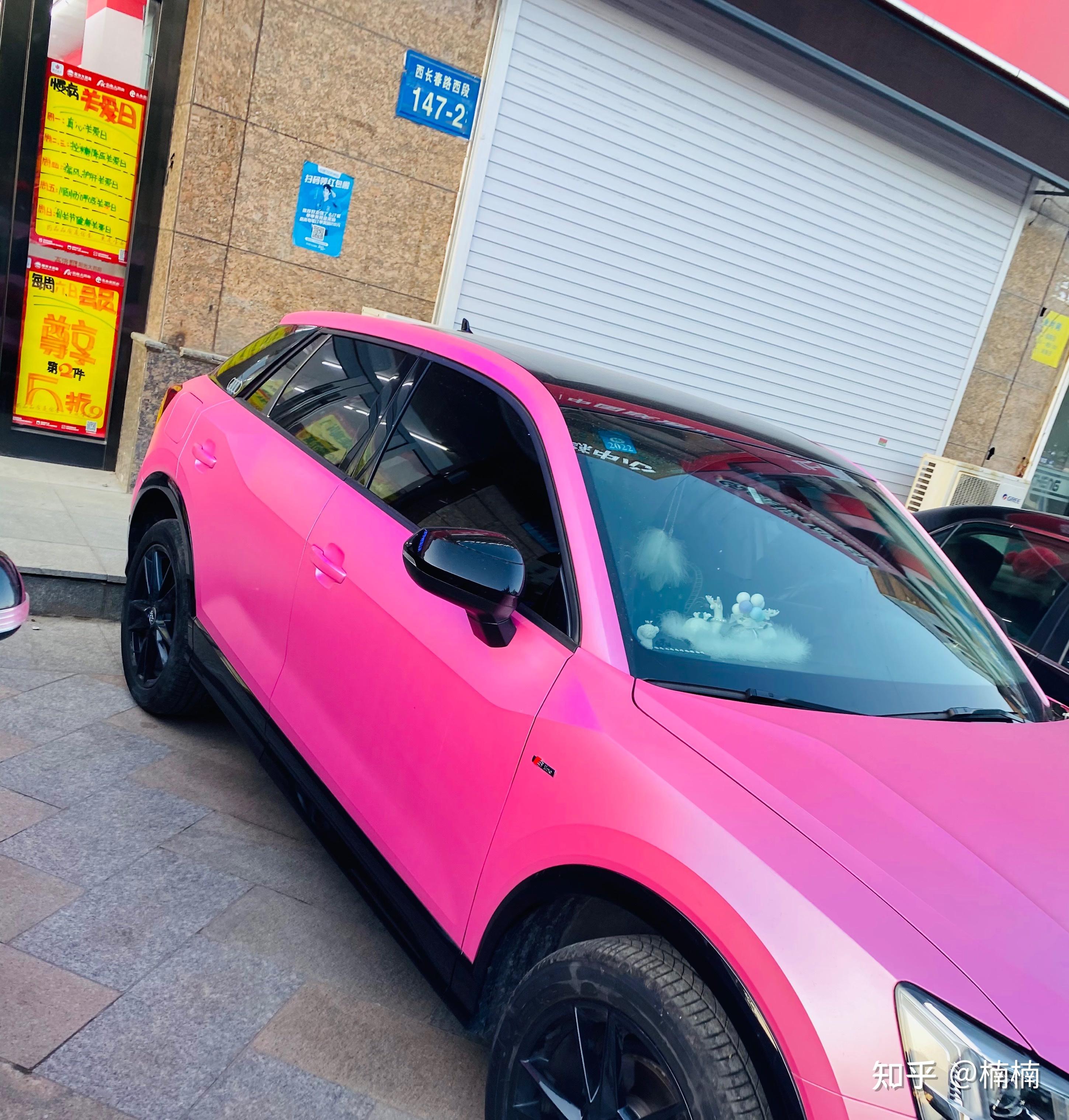 买了奥迪q2l的你现在后悔吗为什么