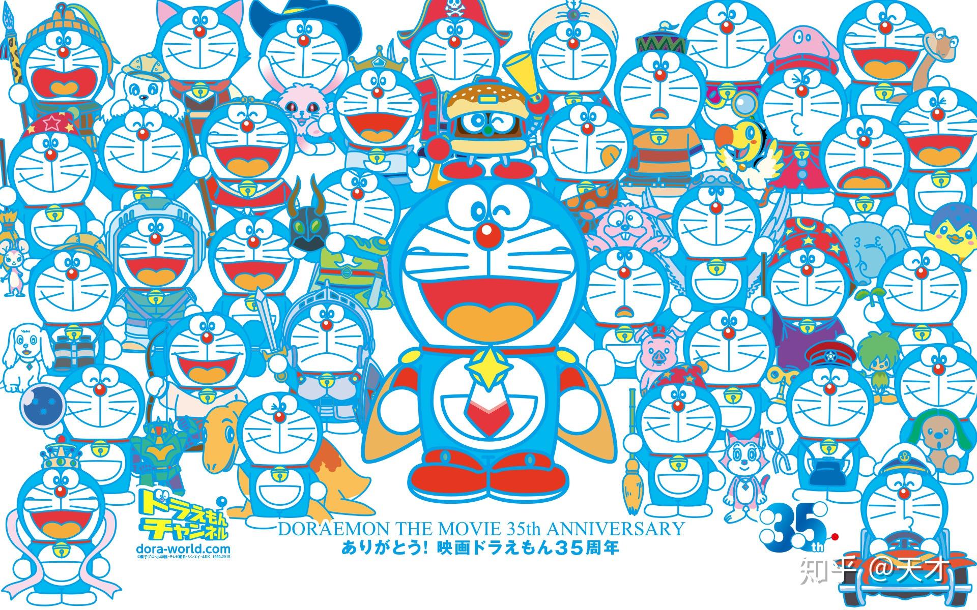 你收藏的有哪些最美好的哆啦a梦壁纸